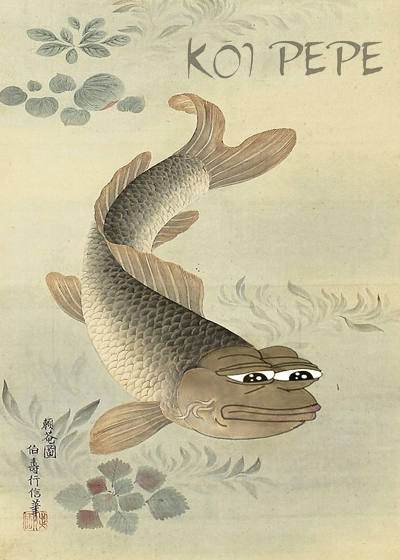 koi-gif-1.gif