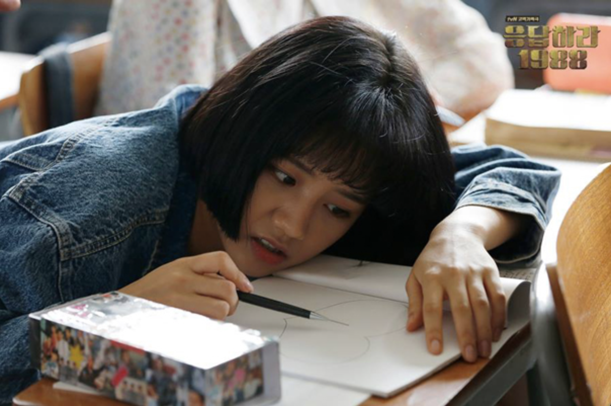 스크린샷 2018-01-02 오후 6.06.54.png
