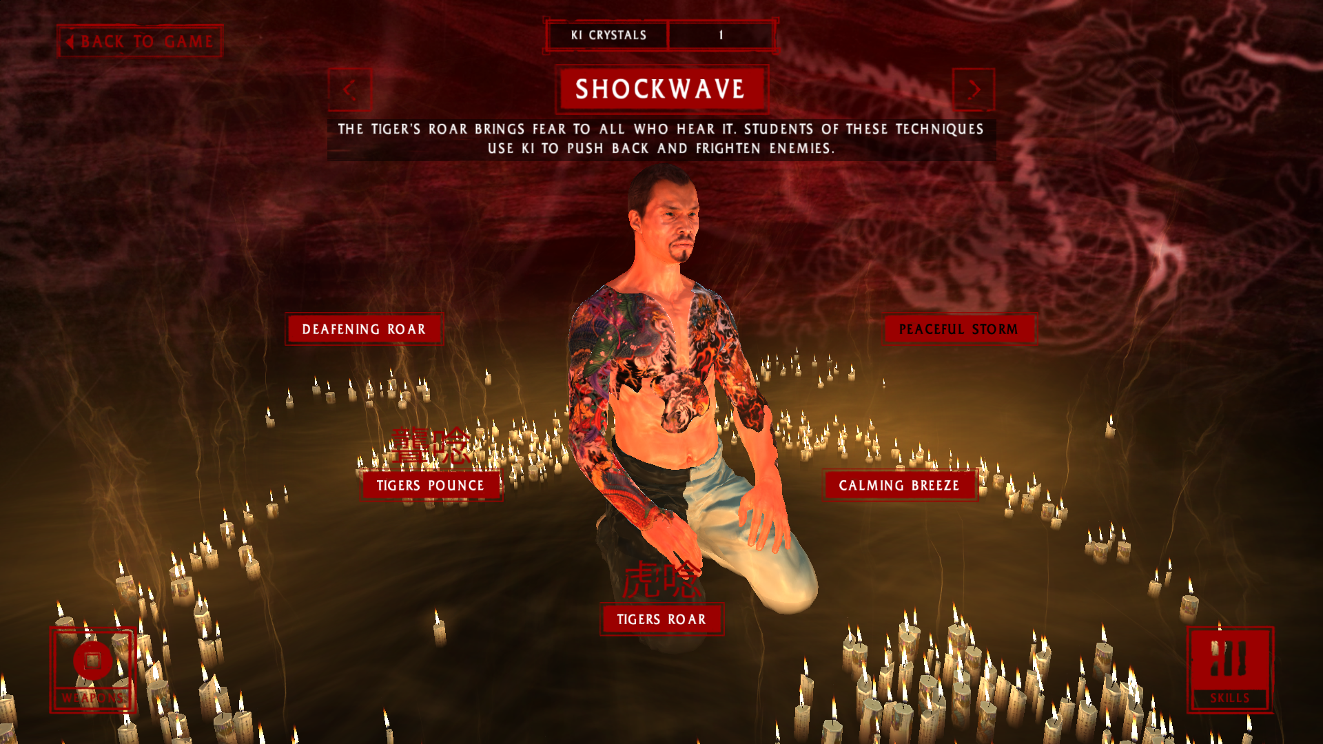 shadow_warrior_upgrade.png