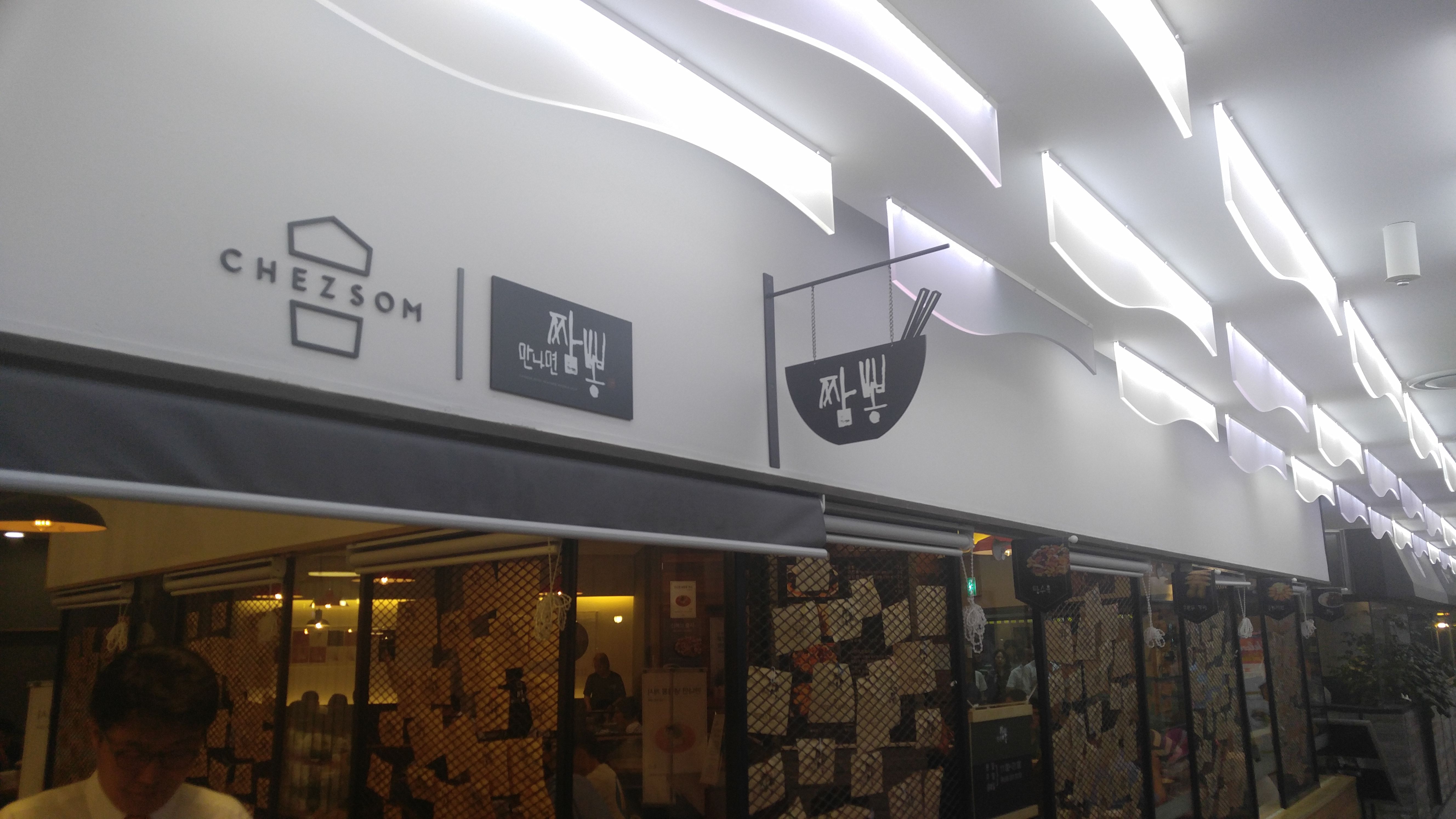 KakaoTalk_2017-08-26-07-56-03_Photo_41.jpeg