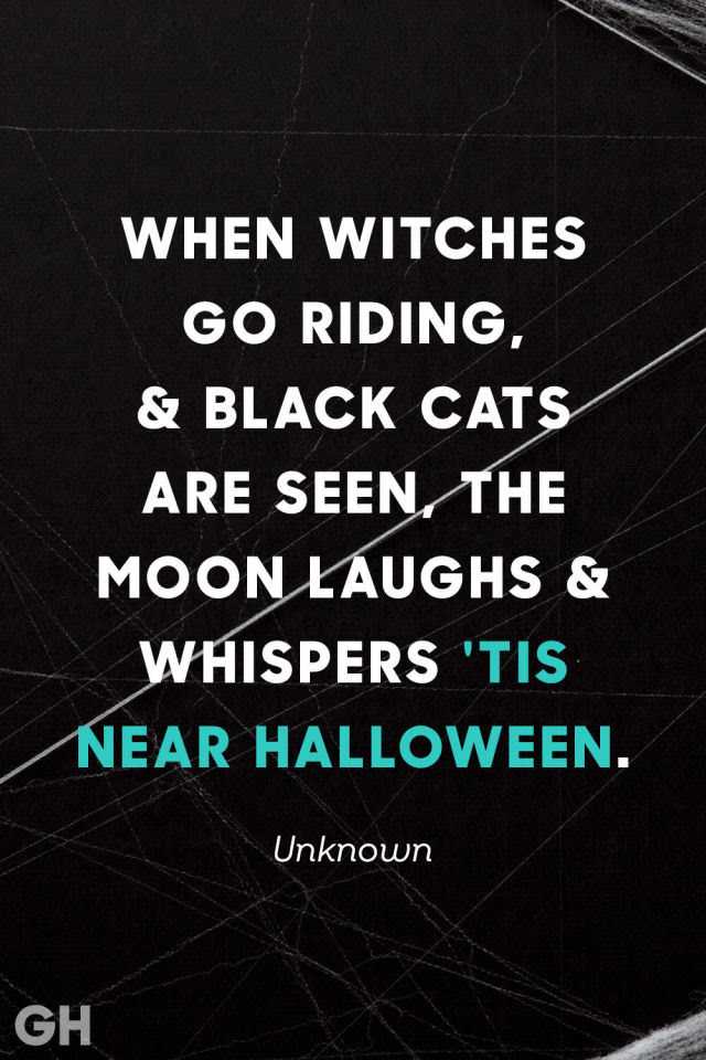 gallery-1501079337-halloween-witch-quote.jpg