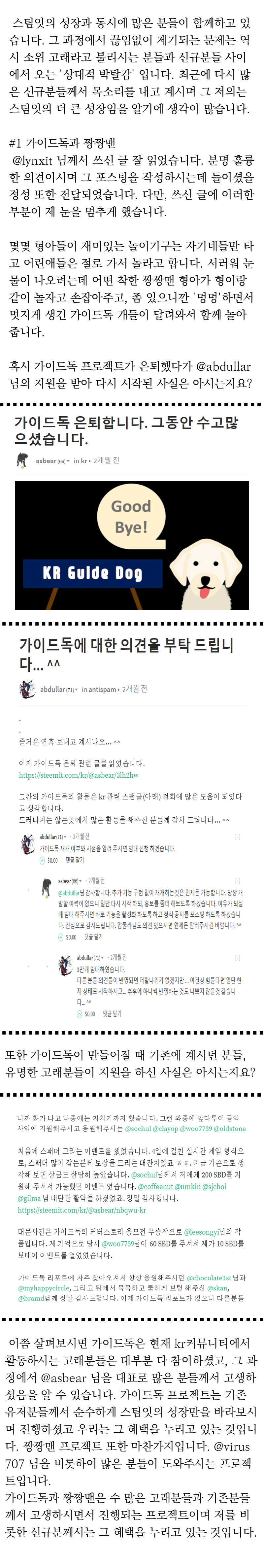 1페이지.png