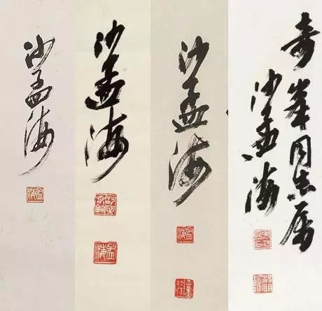 图片9.png