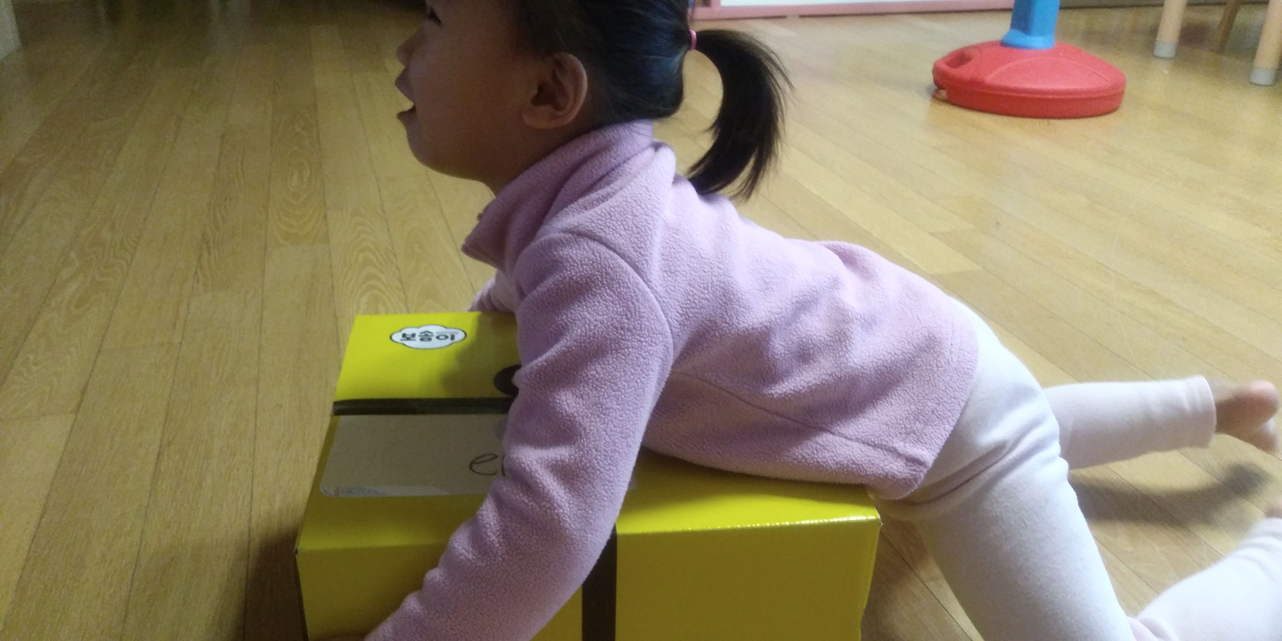 20180220_164242.jpg
