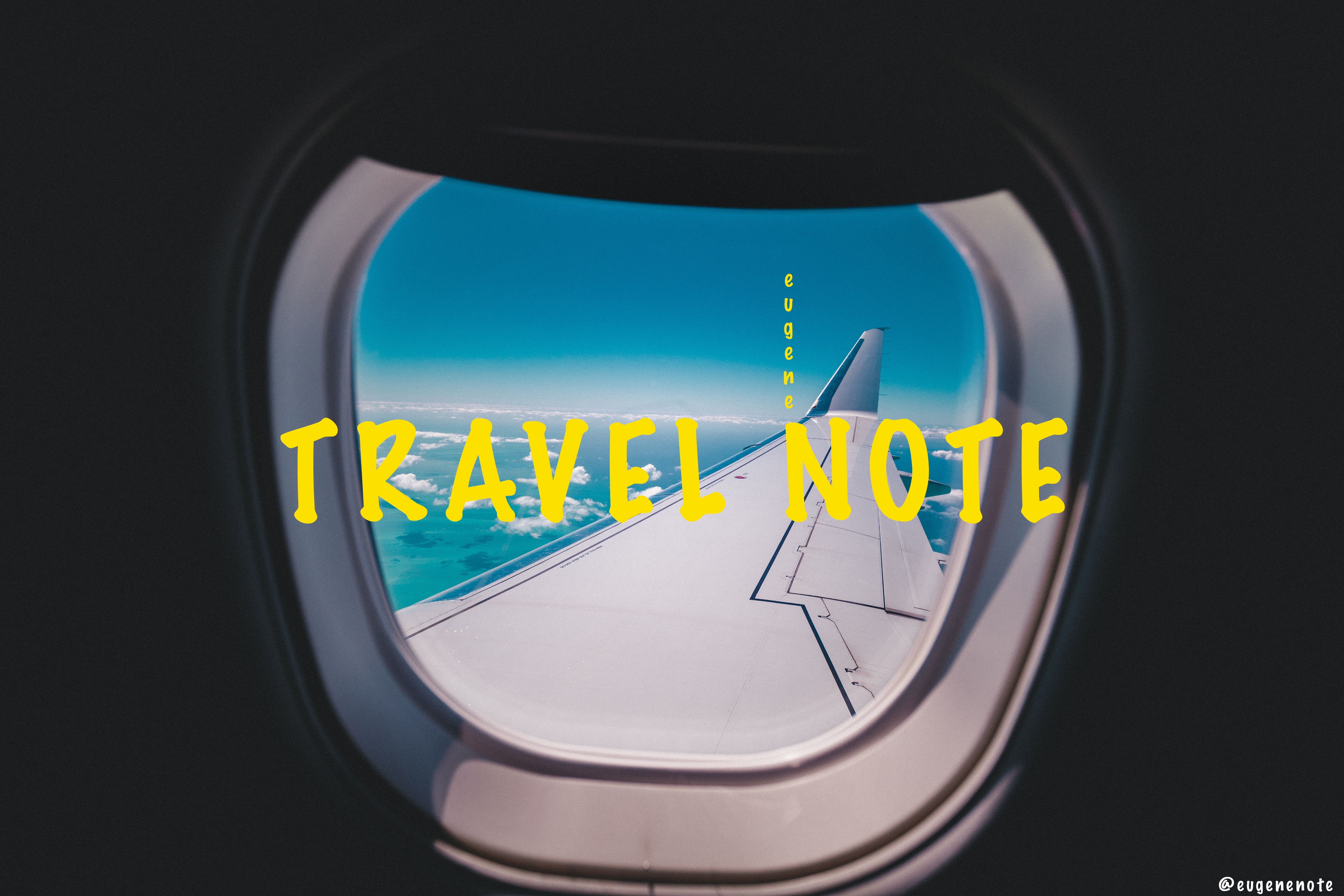 travel note_1.png