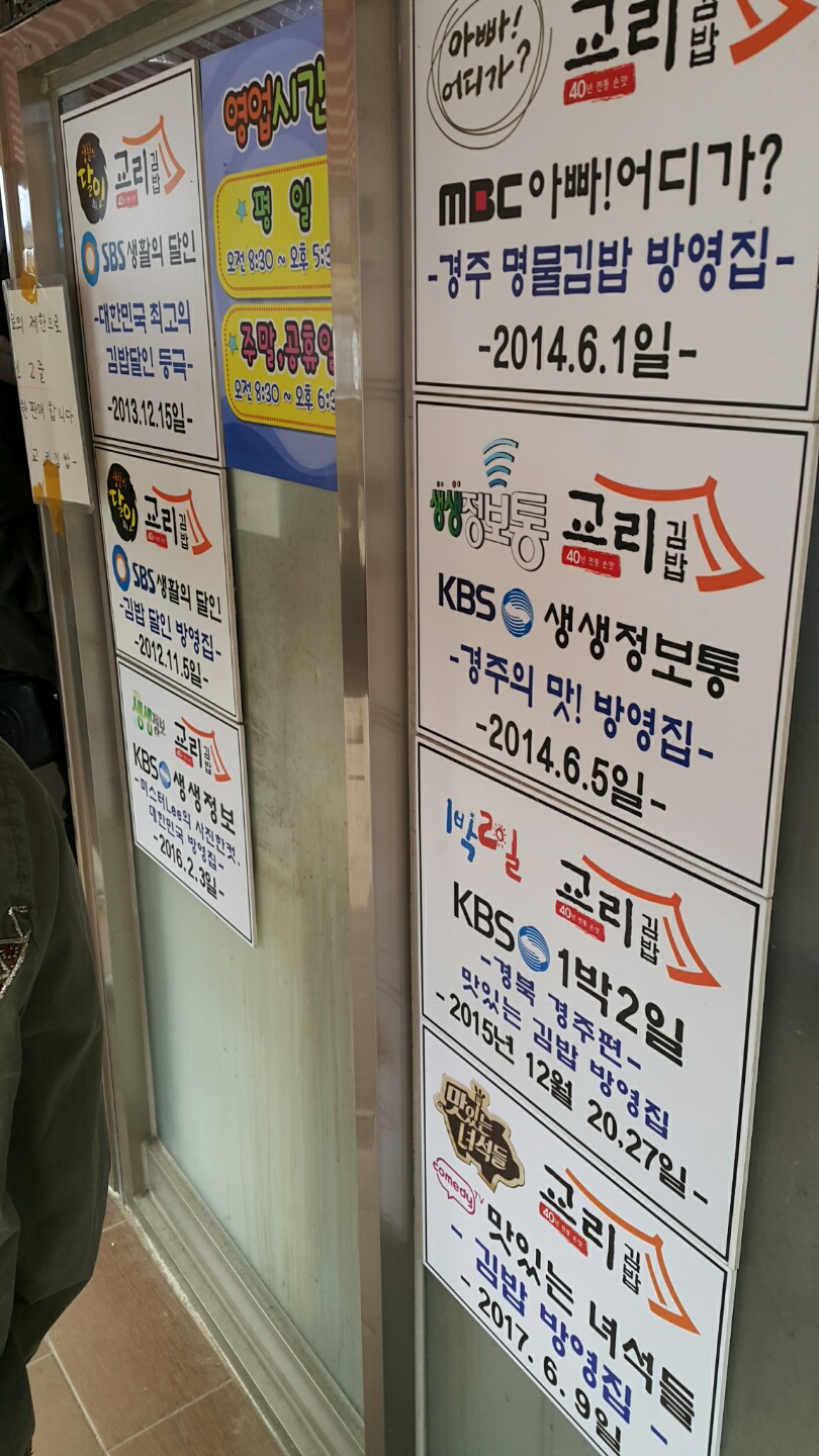 KakaoTalk_20171015_232214881.jpg