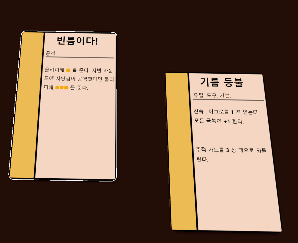 캡처111.PNG