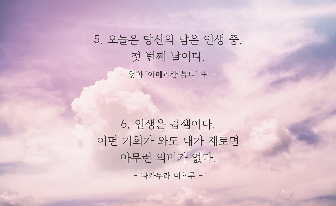 Screenshot_20180106-074206.jpg