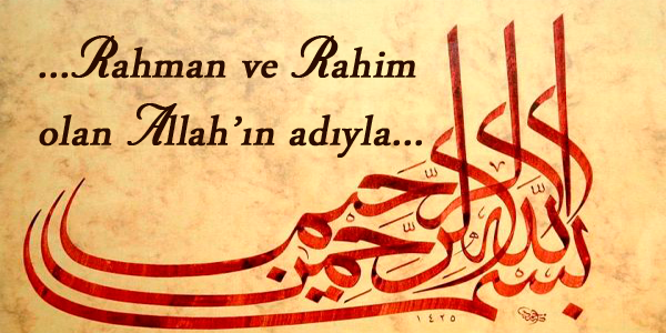 rahman-ve-rahim-allah-cc.png