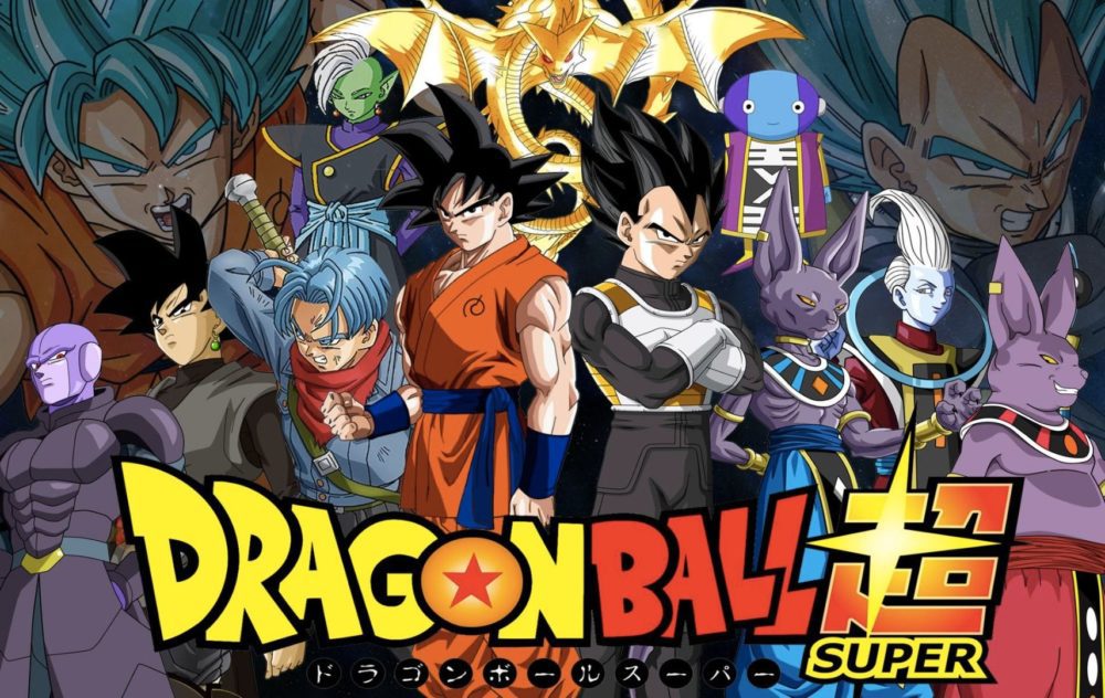 dragon-ball-super-www.culturageek.com_.ar_-e1517184853518.jpg