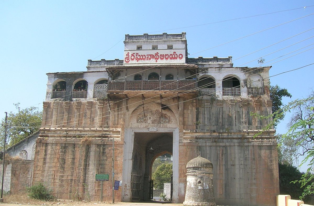 Nizamabad Fort.jpeg