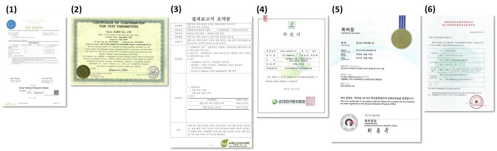 인증서.jpg