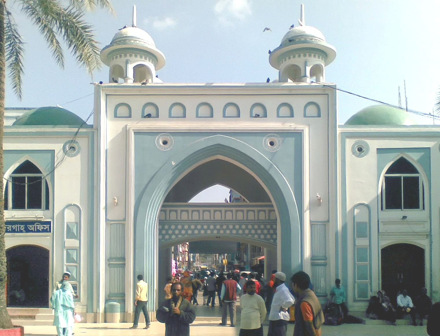 Sylhet-03.jpg