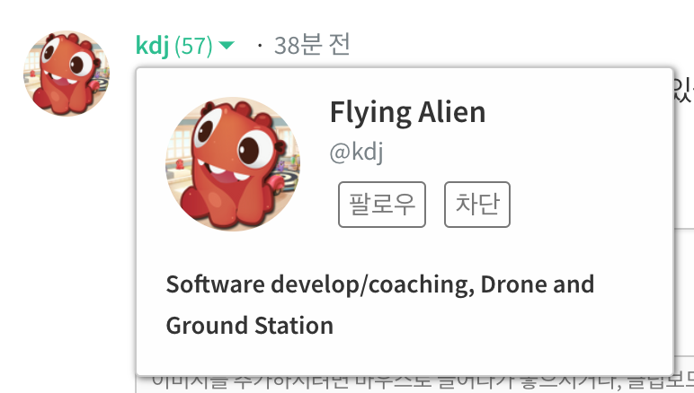 스크린샷 2018-03-26 오후 5.39.24.png