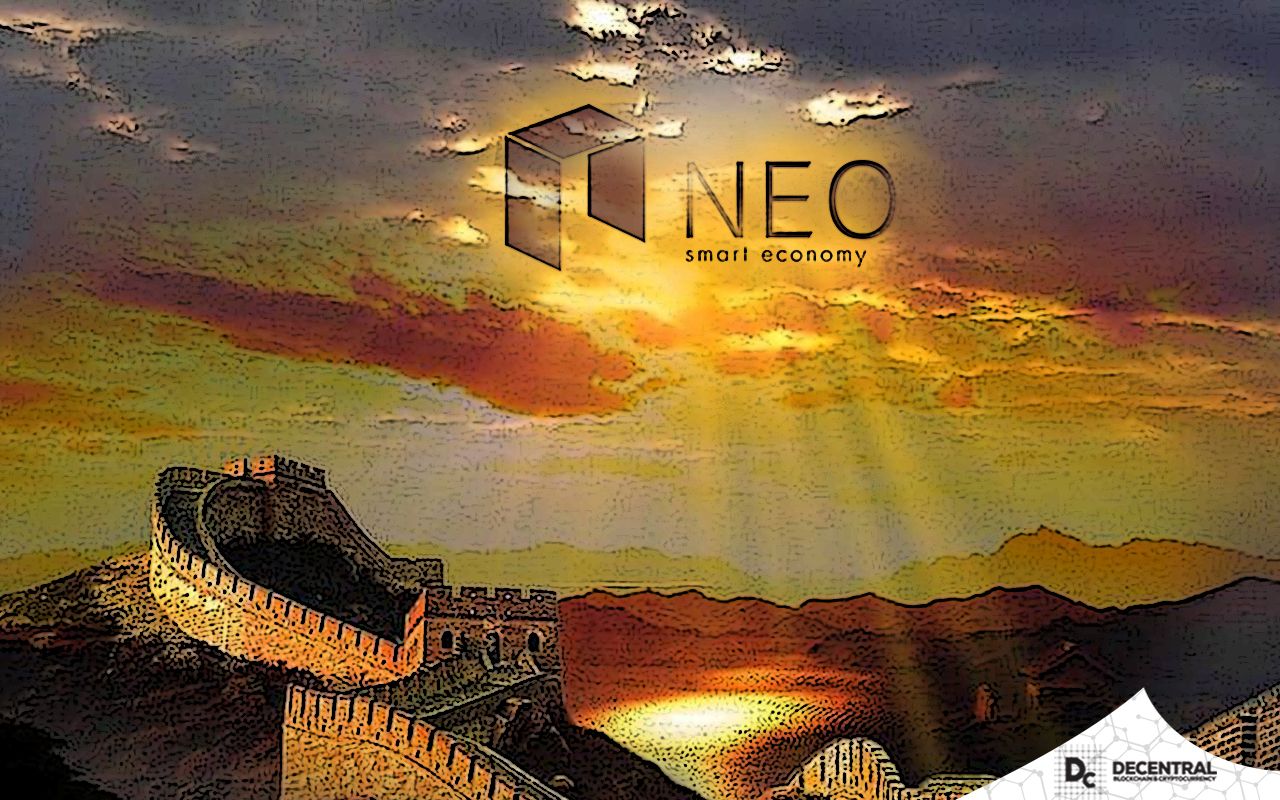 neo (1).jpg