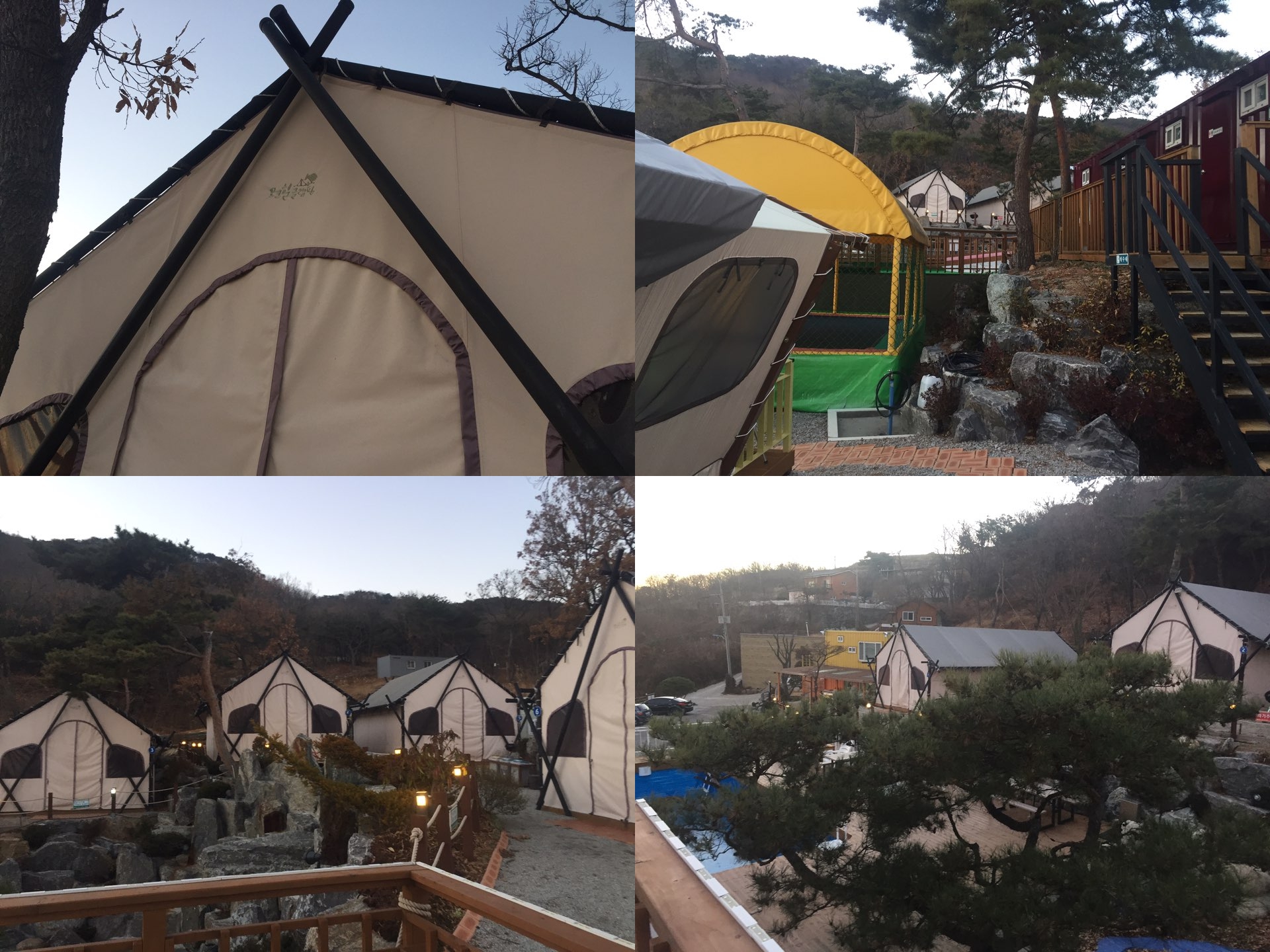KakaoTalk_2017-11-08-09-15-12_Photo_36-tile.jpg
