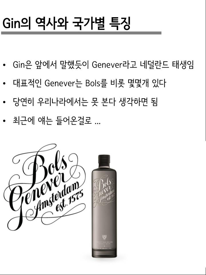 슬라이드0010.jpg
