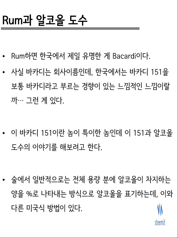 슬라이드0016.jpg