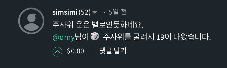 스크린샷 2018-02-01 오후 5.25.18.png