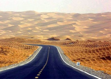 Tarim Desert Road1.jpg