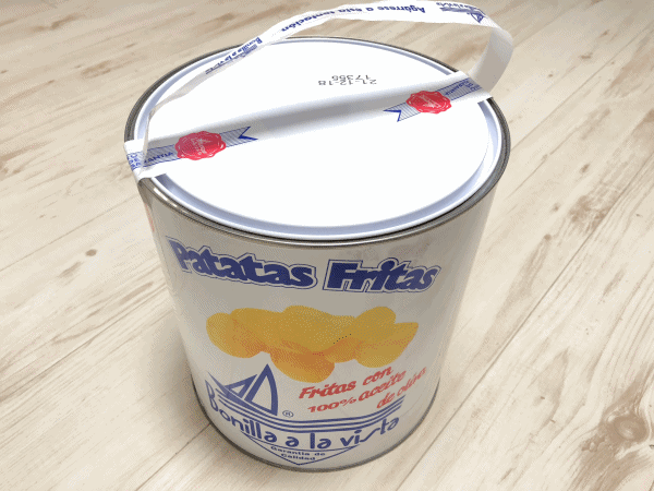patatas_1.gif