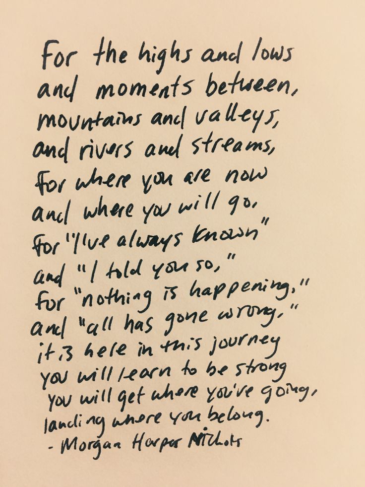 ddf2c074f75c4bea2d495b4db0cff3f0--quotes-about-journey-of-life-quotes-about-being-okay.jpg