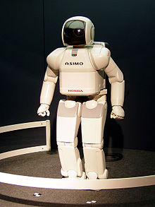 220px-HONDA_ASIMO.jpg