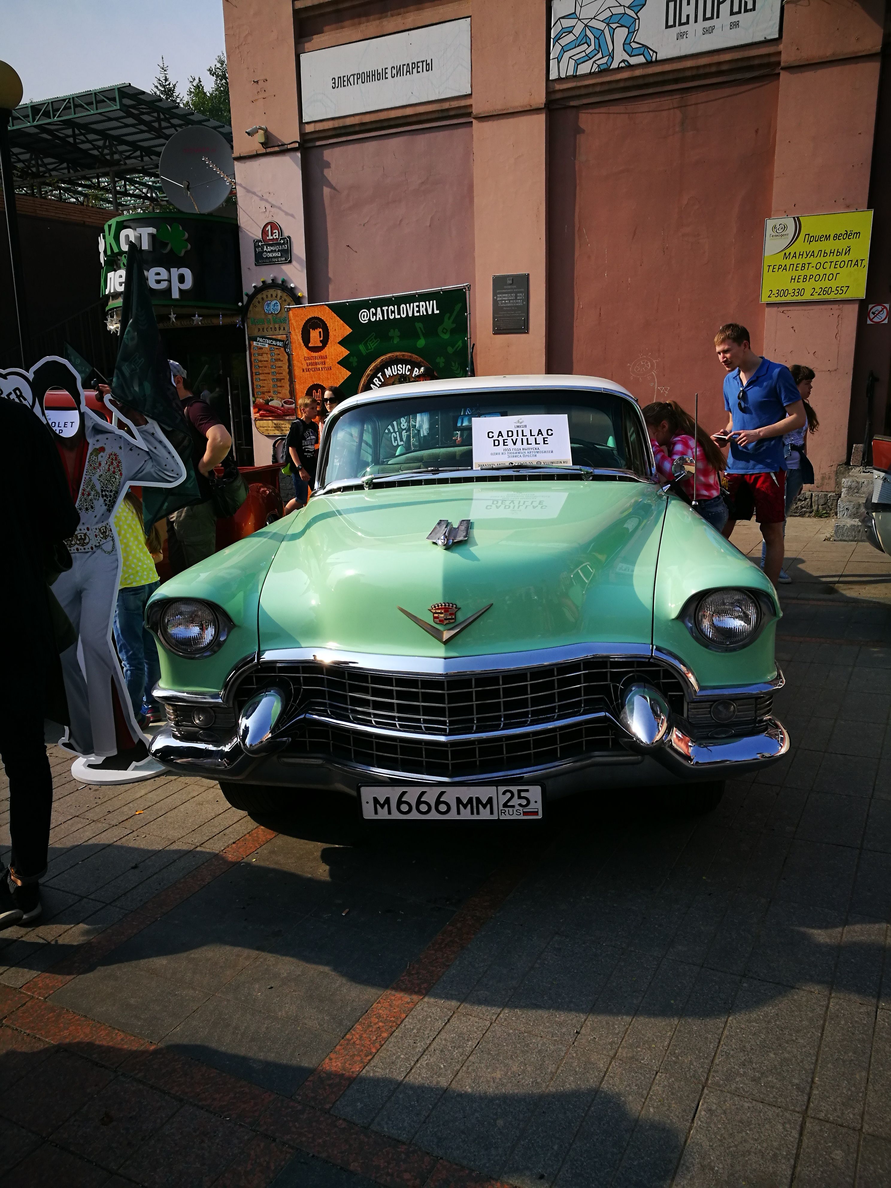IMG_20170520_171901.jpg
