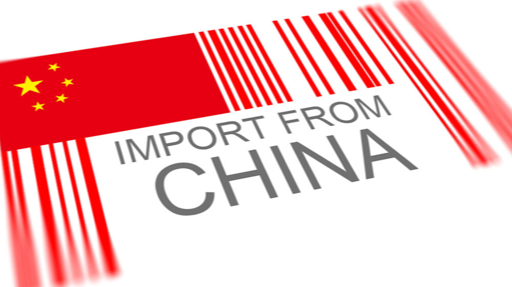 Import-from-China.jpg