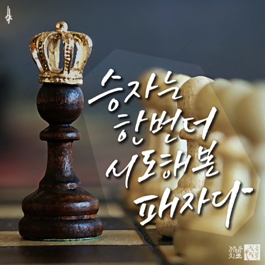 naver_com_20180125_135353.jpg