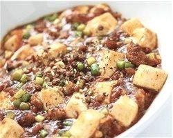 Ma Po Tofu 麻婆豆腐.jpg