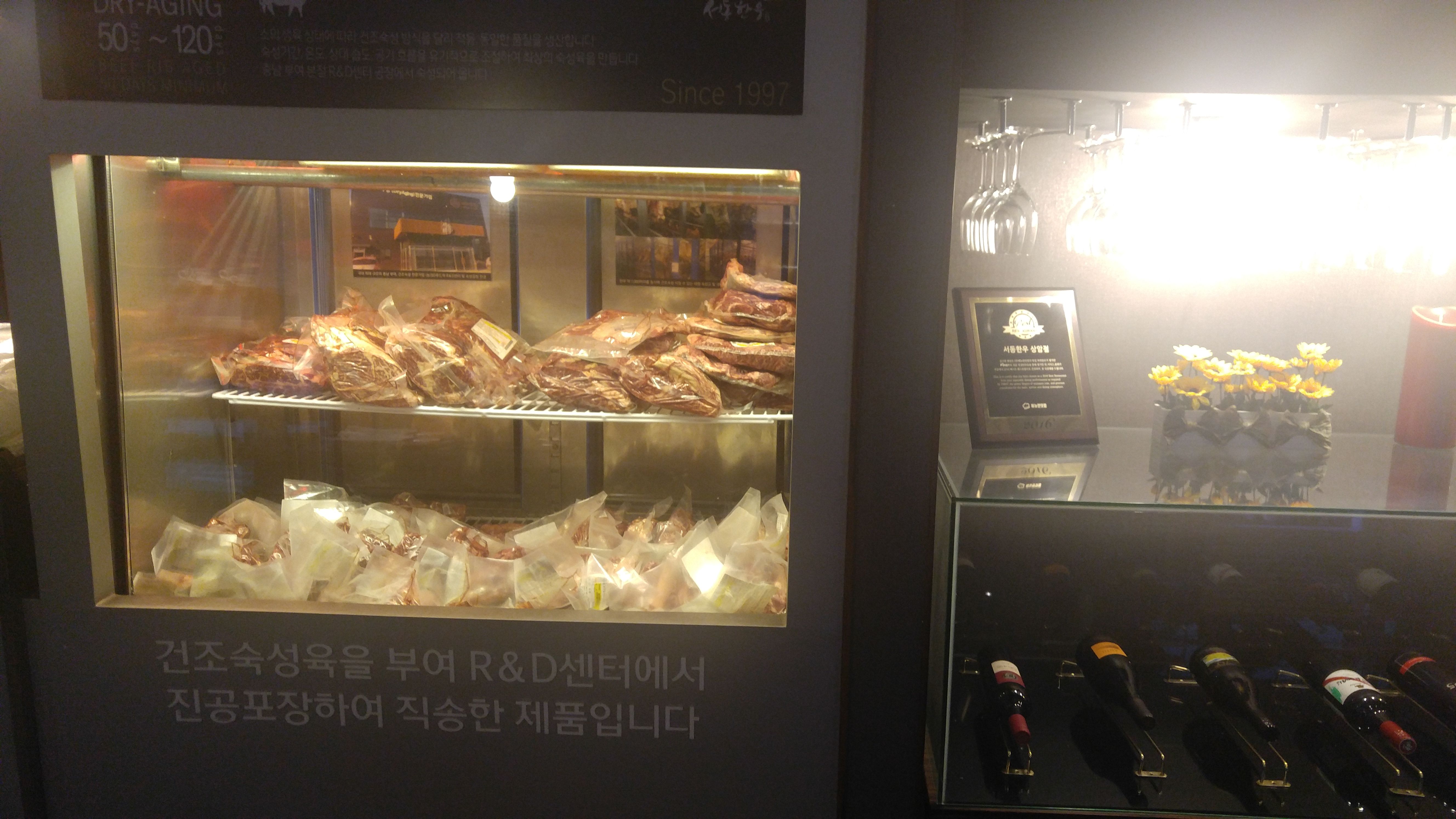 KakaoTalk_2017-11-09-12-58-10_Photo_47.jpeg