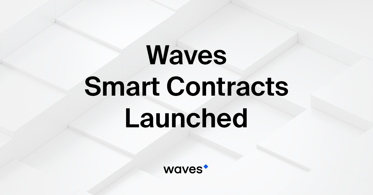 Waves Smart Contracts: Stage 1