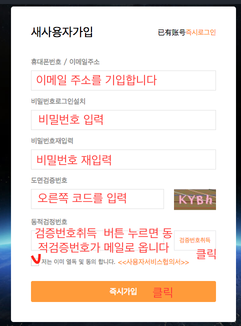 스크린샷 2017-11-18 오후 2.16.43.png