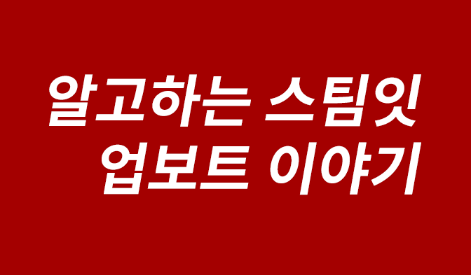 제목-없음-1.png