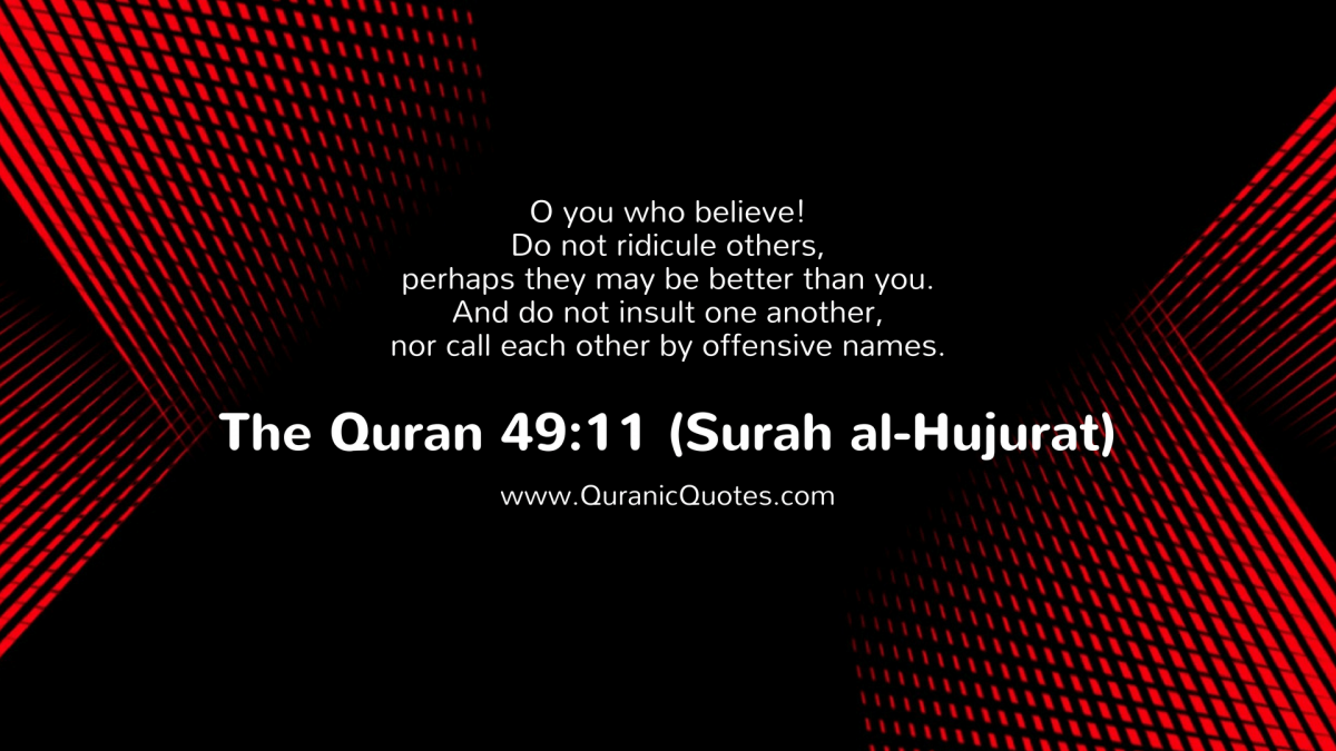 quran-surah-hujurat-11-1200x675.png