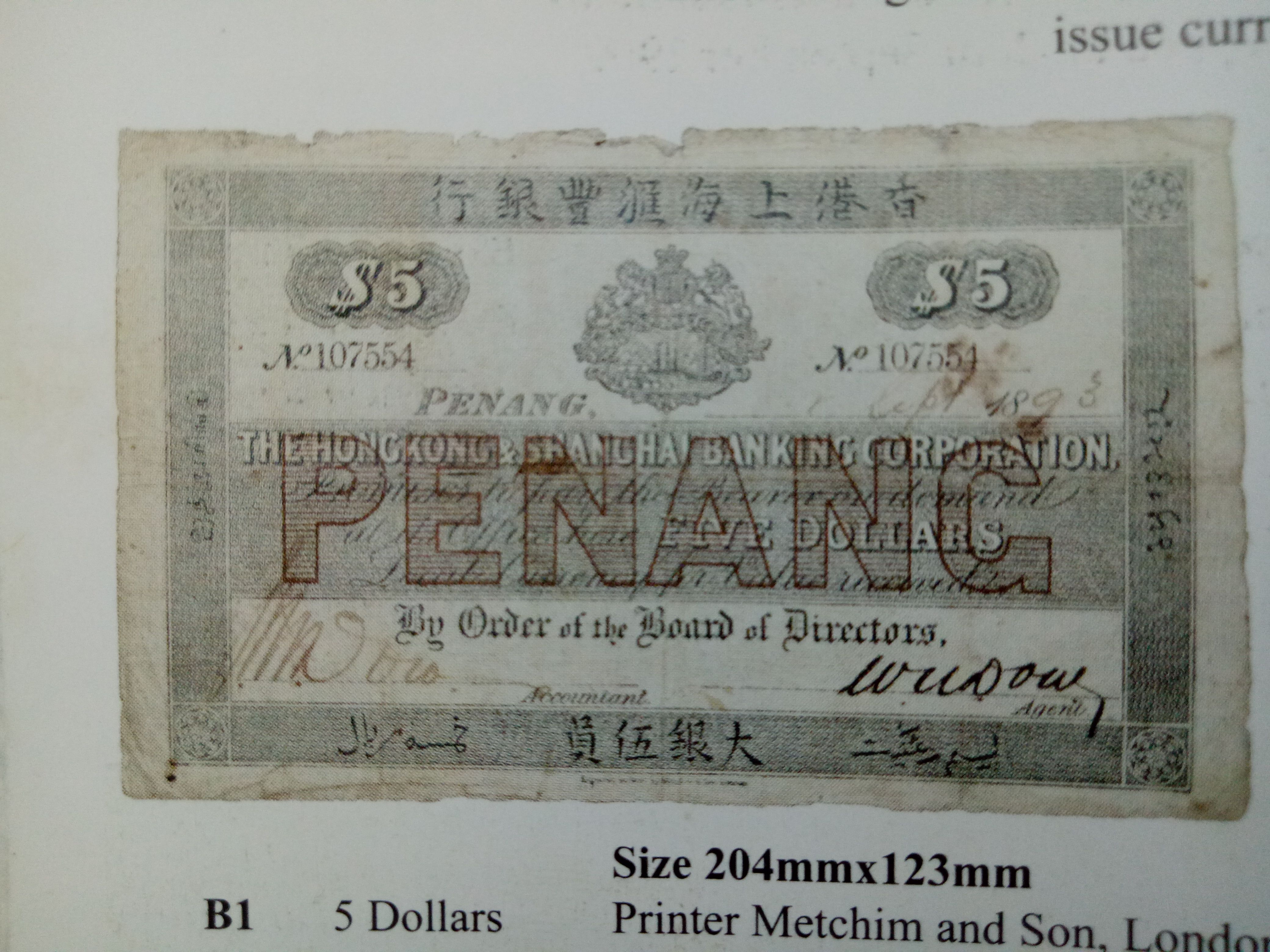 The Hong Kong And Shangai Banking Corporation 19th Century History