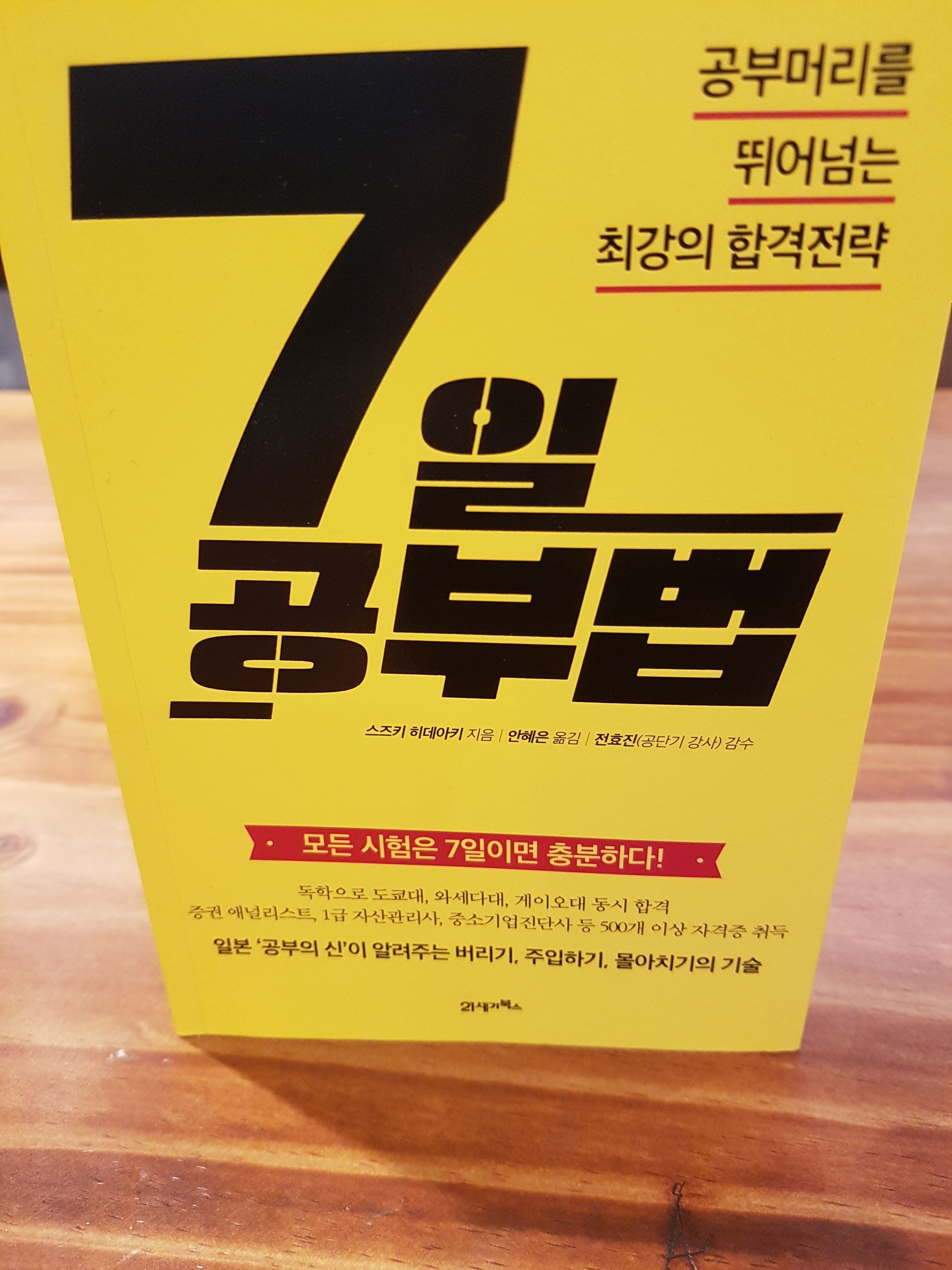20180319_122213.jpg