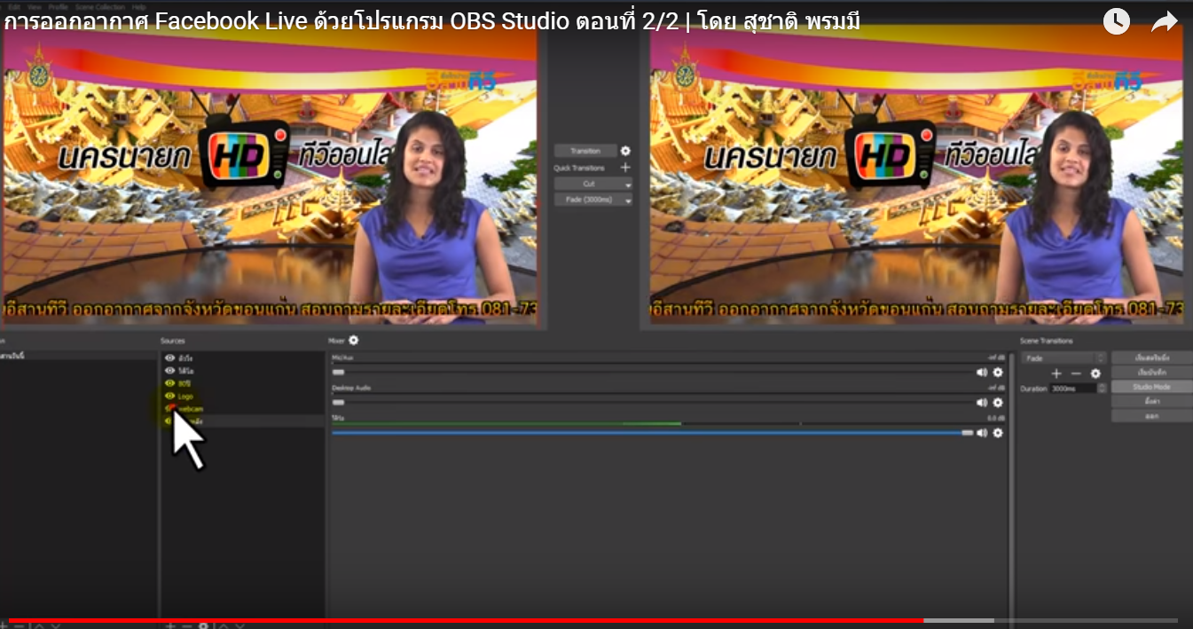 Screenshot_15.png