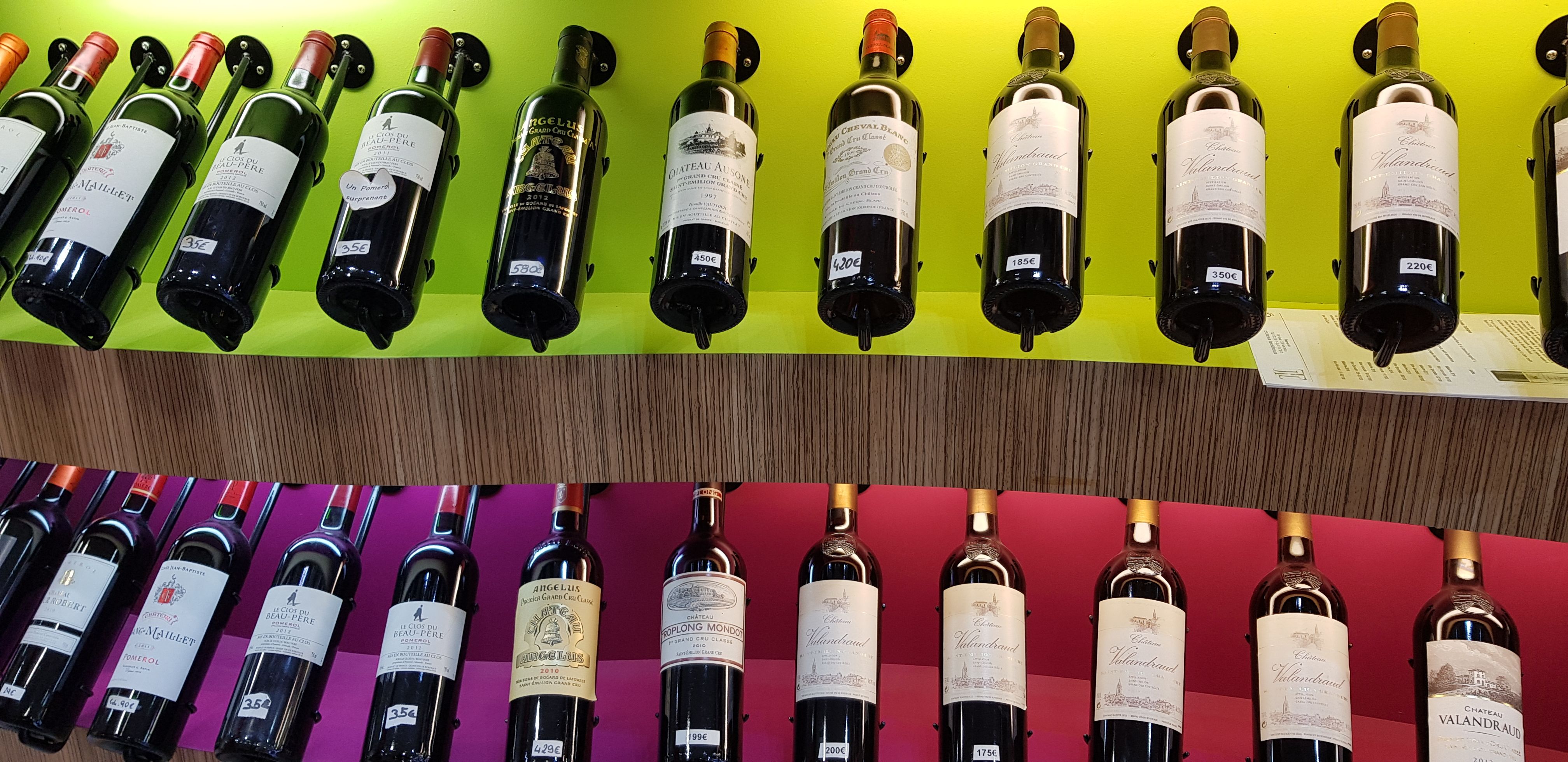 [프랑스 일주 #6] 쎙떼밀리용(Saint Emilion) 와인 투어...