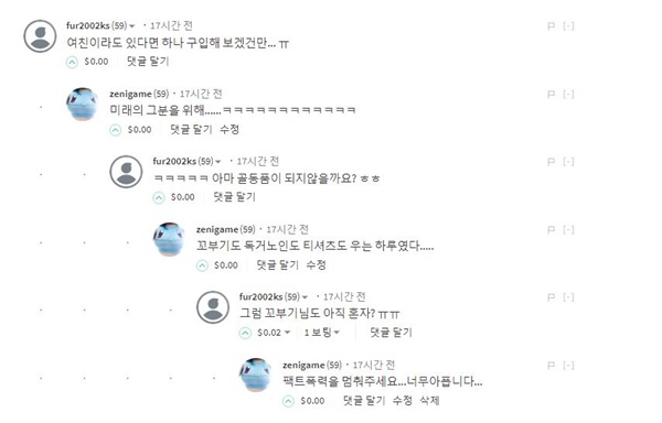 캡처.JPG
