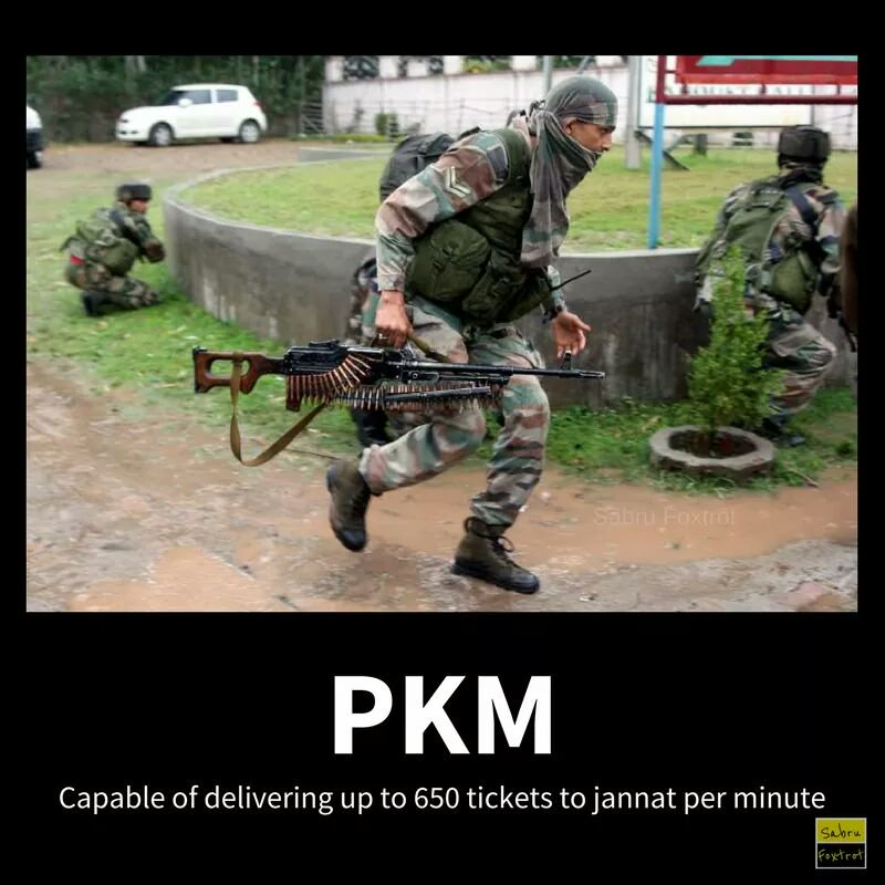 PKM / Chinese Type 80