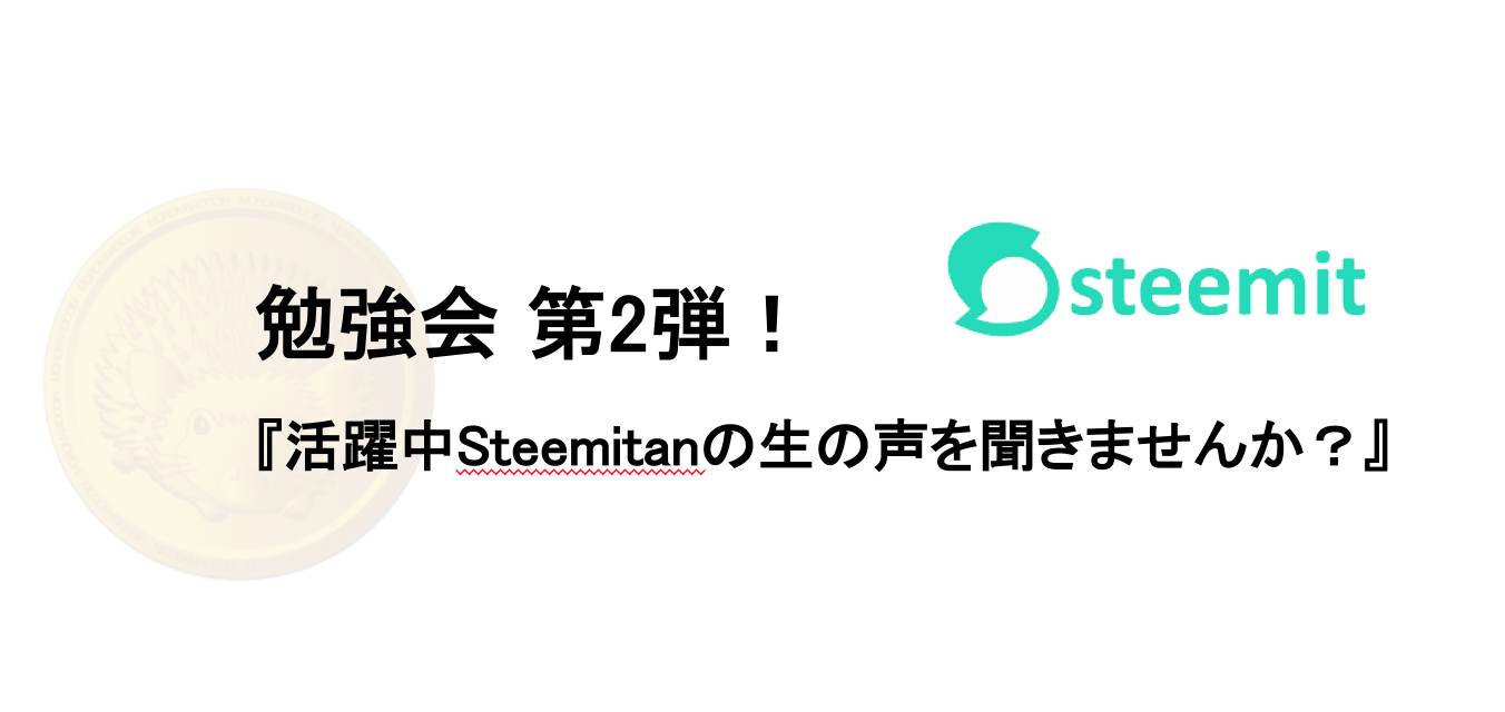 スクリーンショット 2018-03-23 22.32.40.png