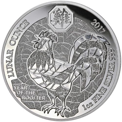 2017-1-oz-Proof-Rwandan-Silver-Lunar-Rooster-Coin.jpg