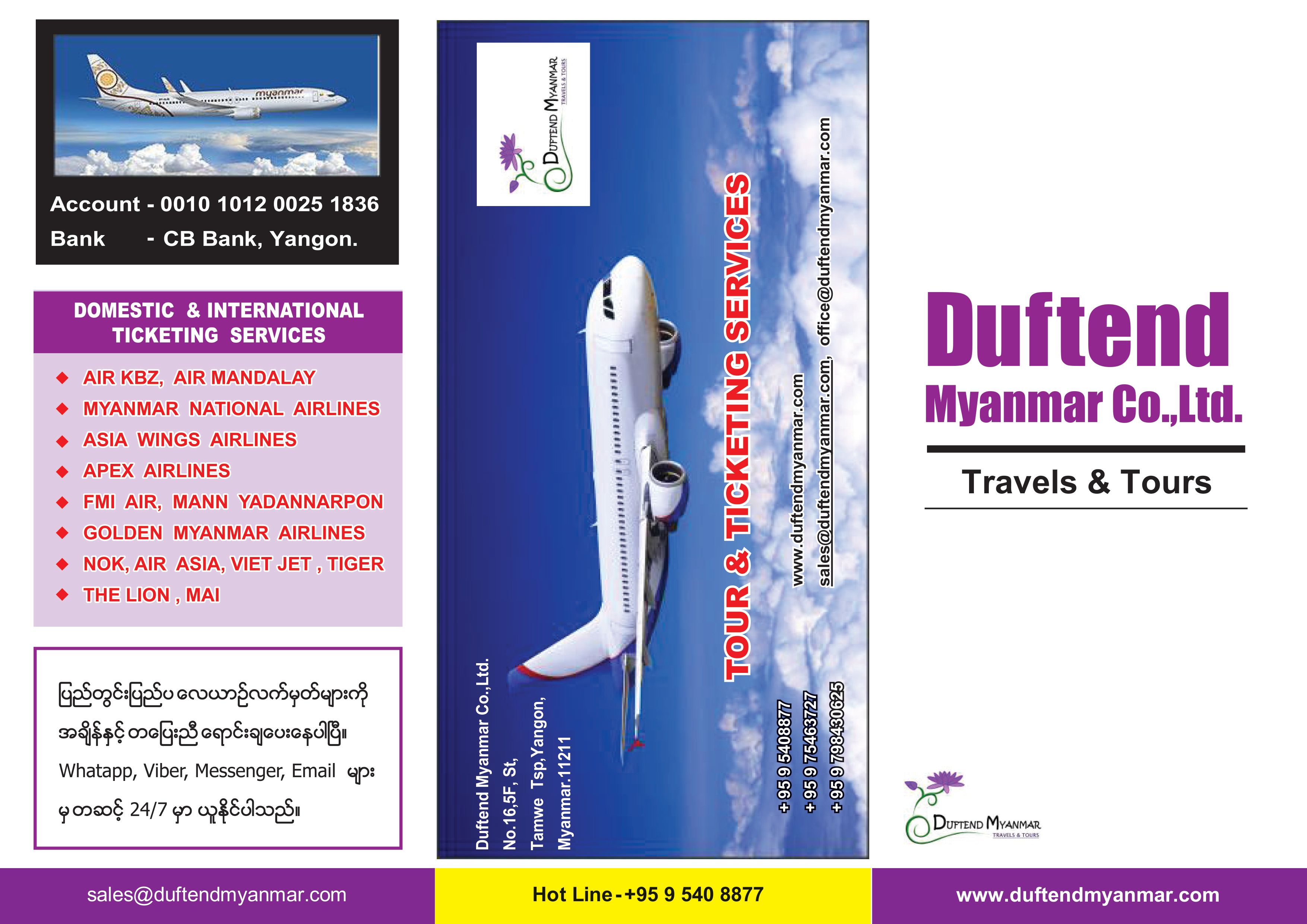 Duftend Myanmar Cover.jpg