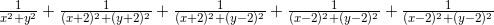 CodeCogsEqn (4).gif