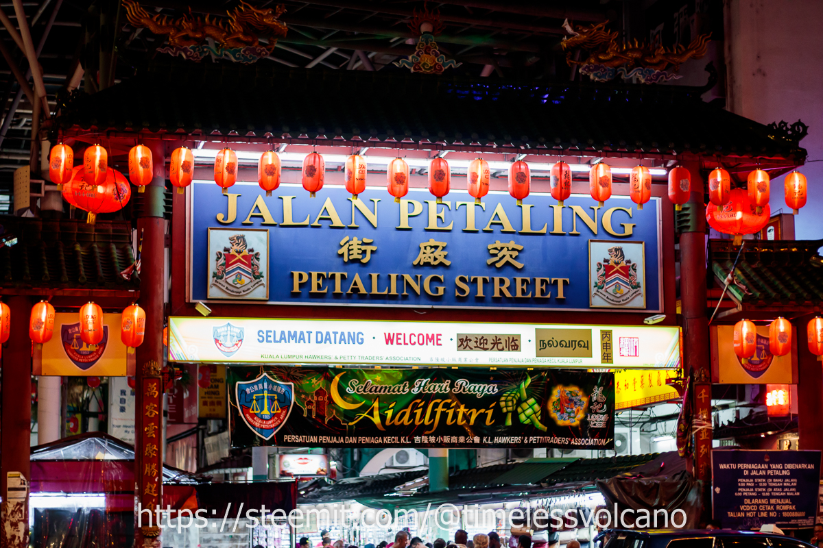 PetalingStreetKL20170628-111.JPG