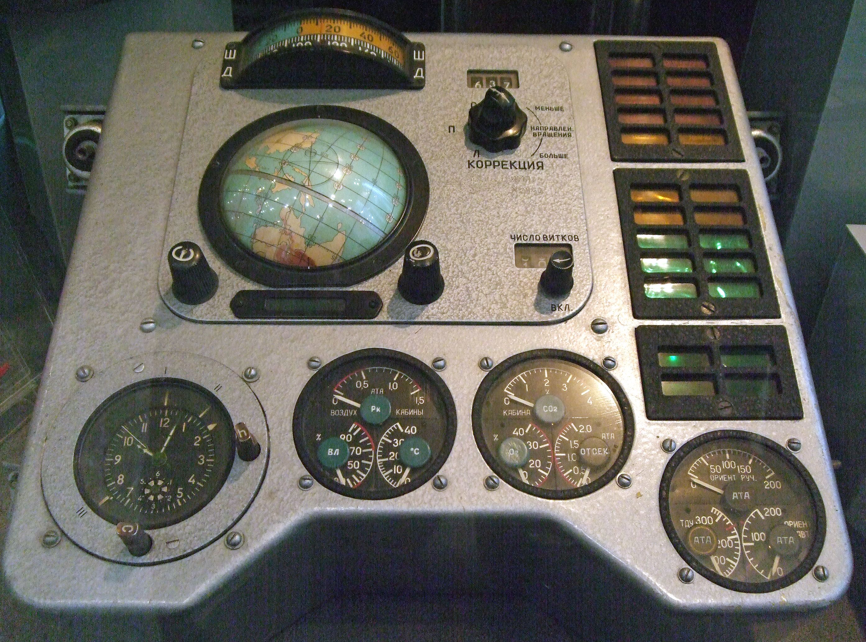 Vostokpanel.JPG