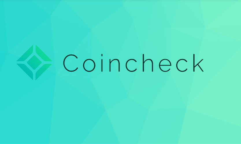 coincheck-registered-in-japan-as-bitcoin-exchange-e1517073129135.png