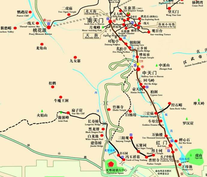 中华泰山（三）泰山登山路线 Mt. Tai of China (3) Mountainclimbing Route of Taishan